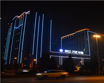 內蒙古西安金宇藍苑-城市樓體亮化工程