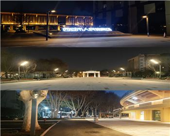 陜西西安市體育場亮化工程